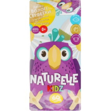 Серветка волога 60 штук Naturelle  kidz ромашка