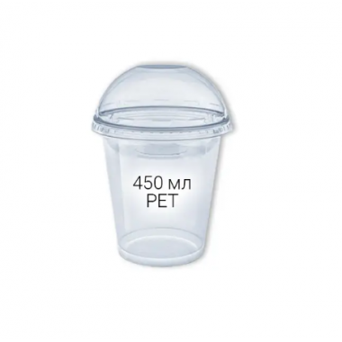 Кришка купольна PET з отвором 50 штук