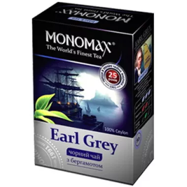 Чай чорний Мономах Earl Grey цейлонський листовий з ароматом бергамота 90 грам