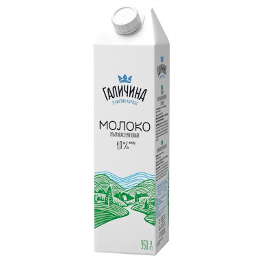 Молоко 1% ультрапастеризоване Галичина т/п 950 грам
