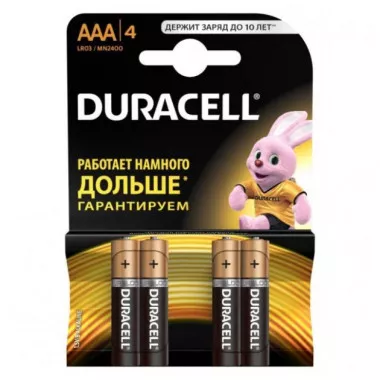 Батарейки мізинчикові Duracell ААА LR03 1.5V MN2400 1X4 штуки