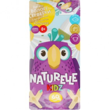 Салфетка влажная 60 штук Naturelle  kidz ромашка