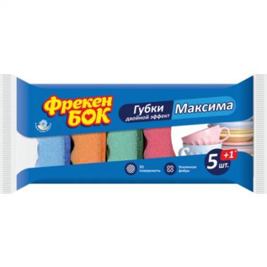 Губка кухонна з хвилястою поверхнею МАКСИМА 5 штук 1