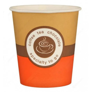 Стаканы бумажные SP7 175 мл Coffee-to-go 100 штук