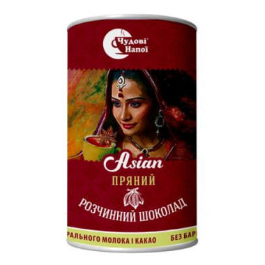 Шоколад пряний з перцем чилі ASIAN 400 г