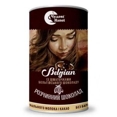 Шоколад з шматочками бельгійського шоколаду BELGIAN 400 г