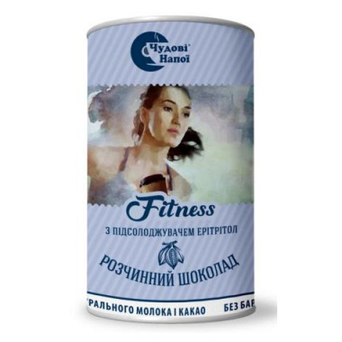 Шоколад без цукру FITNESS 400 г