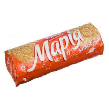 Печиво"Марія класична Yarych " 160 г