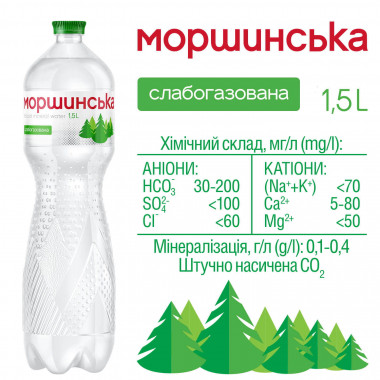 Вода мінеральна Моршинська cлабогазована 1,5 літра
