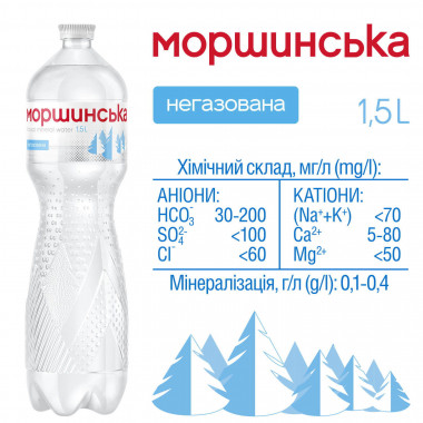 Вода мінеральна Моршинська негазована 1,5 літра