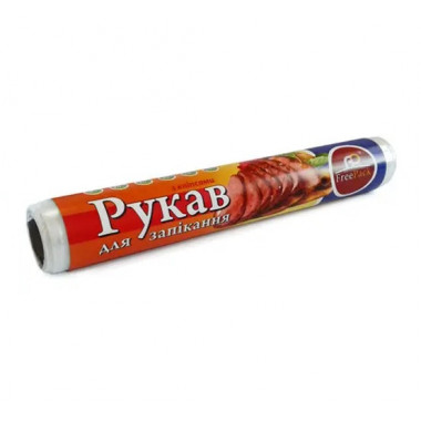 Рукав для запікання FreePack 300 мм 20 м