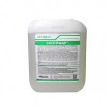 Жидкие средства для дезинфекции